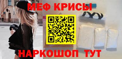 гашиш Чебоксары