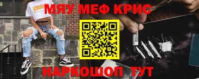 тгк Чапаевск