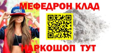 гашиш Чебоксары