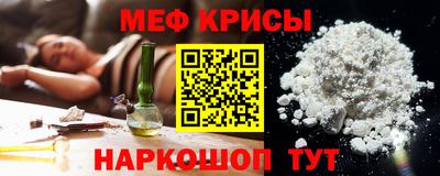 гашиш Чебоксары