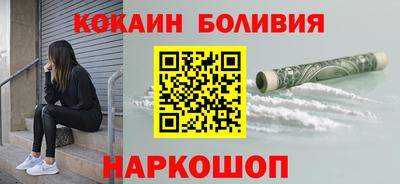 тгк Чапаевск