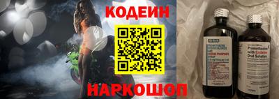 марки nbome Чебаркуль
