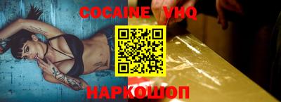 тгк Чапаевск