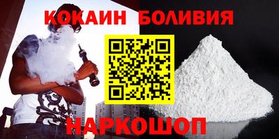 гашиш Чебоксары