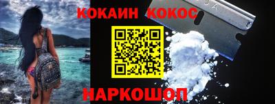 тгк Чапаевск