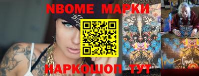 гашиш Чебоксары