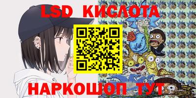марки nbome Чебаркуль