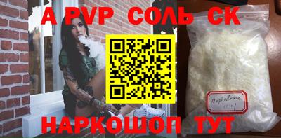 гашиш Чебоксары