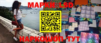 гашиш Чебоксары