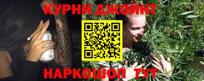 гашиш Чебоксары