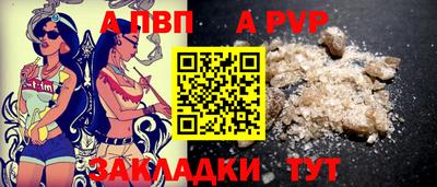 гашиш Чебоксары