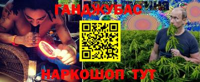тгк Чапаевск