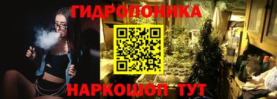 марки nbome Чебаркуль