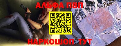 гашиш Чебоксары