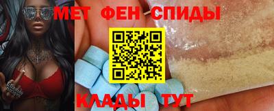 марки nbome Чебаркуль