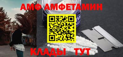 марки nbome Чебаркуль