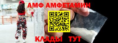 гашиш Чебоксары
