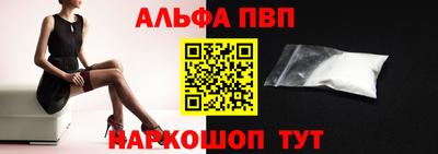 гашиш Чебоксары