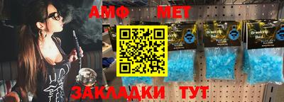 тгк Чапаевск