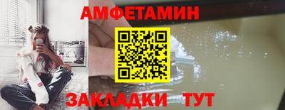 гашиш Чебоксары