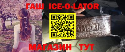 гашиш Чебоксары