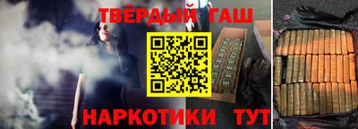 гашиш Чебоксары