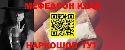 гашиш Чебоксары
