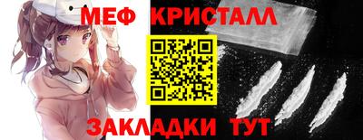 гашиш Чебоксары