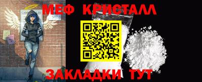 гашиш Чебоксары